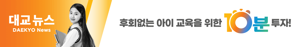 header_image